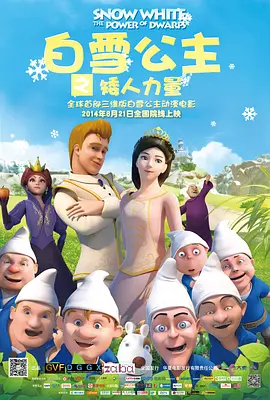 欧美极品一区