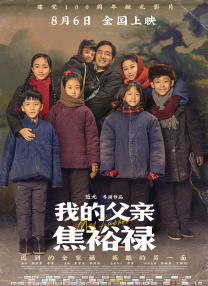 在线精品视频视频中文字幕